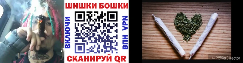 Наркошоп купить А ПВП Меф мяу мяу Амфетамин МАРИХУАНА Мирный
