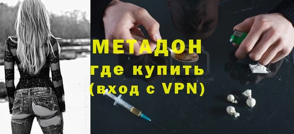 apvp Кинешма