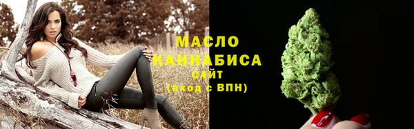 гашишное масло Кодинск