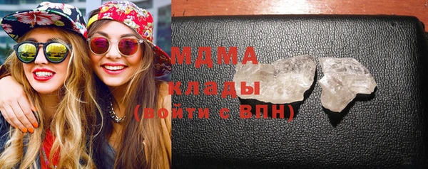 apvp Кинешма