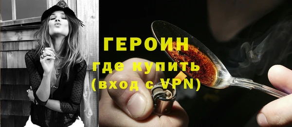 ALPHA PVP Киреевск