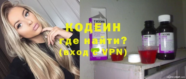 apvp Кинешма