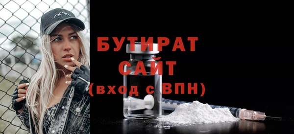 apvp Кинешма