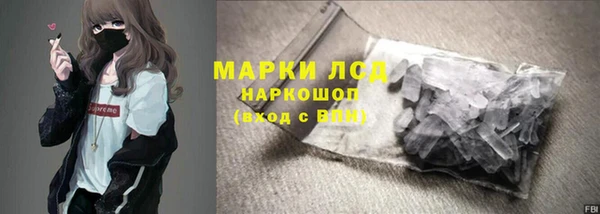 spice Киренск