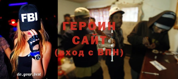 ALPHA PVP Киреевск