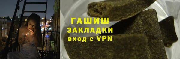 spice Киренск