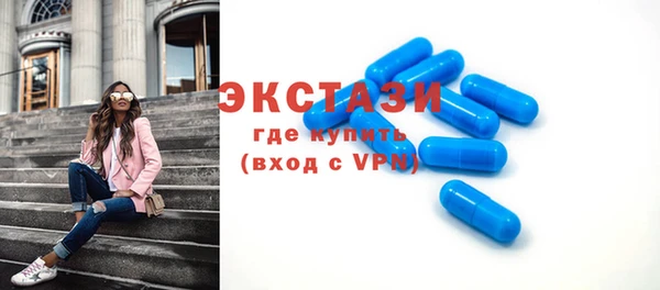 apvp Кинешма