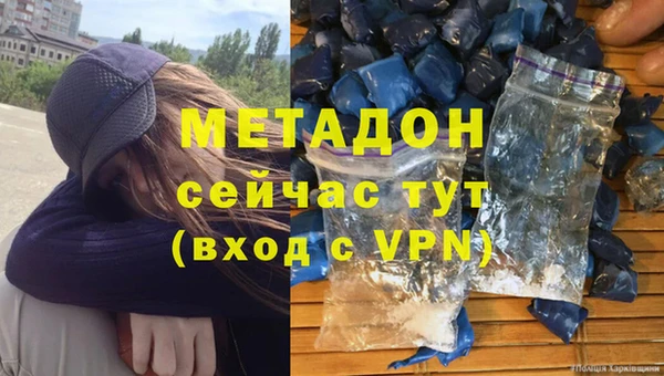 spice Киренск
