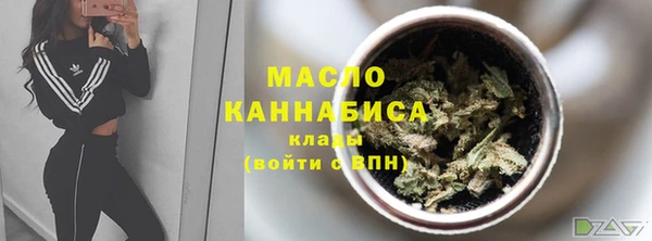 ALPHA PVP Киреевск