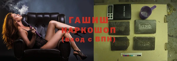 apvp Кинешма