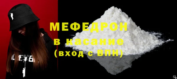 ALPHA PVP Киреевск