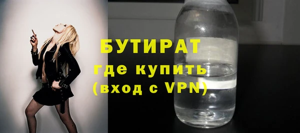 apvp Кинешма