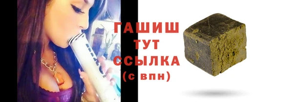spice Киренск