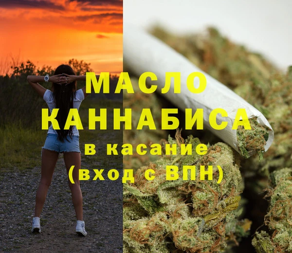 spice Киренск