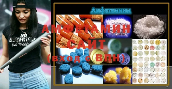 spice Киренск