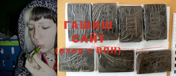 spice Киренск