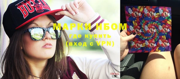 дурь Козловка