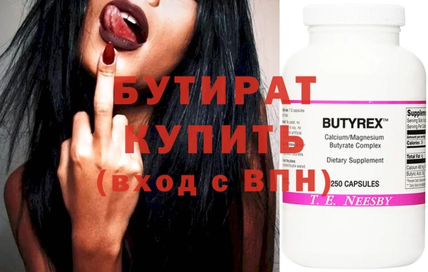 apvp Кинешма