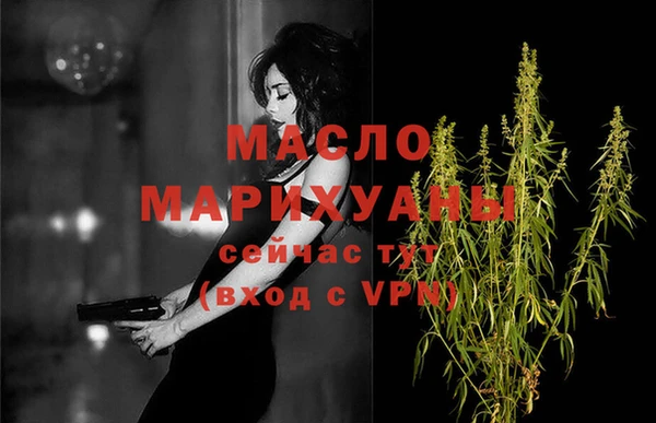 дурь Козловка