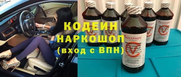 spice Киренск