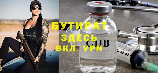 apvp Кинешма