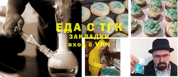 spice Киренск