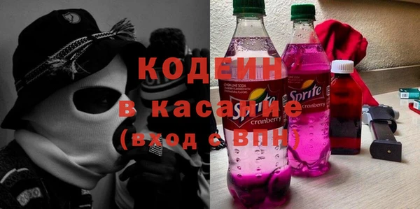 apvp Кинешма