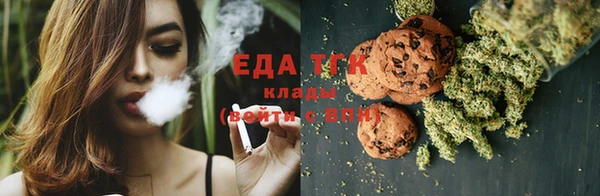 apvp Кинешма