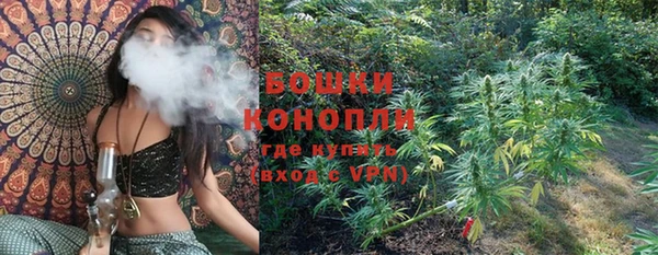 гашишное масло Кодинск