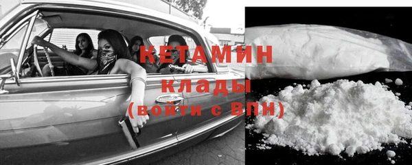 apvp Кинешма