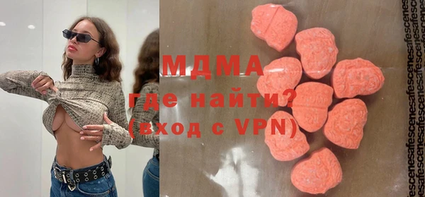 дурь Козловка