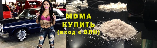 дурь Козловка